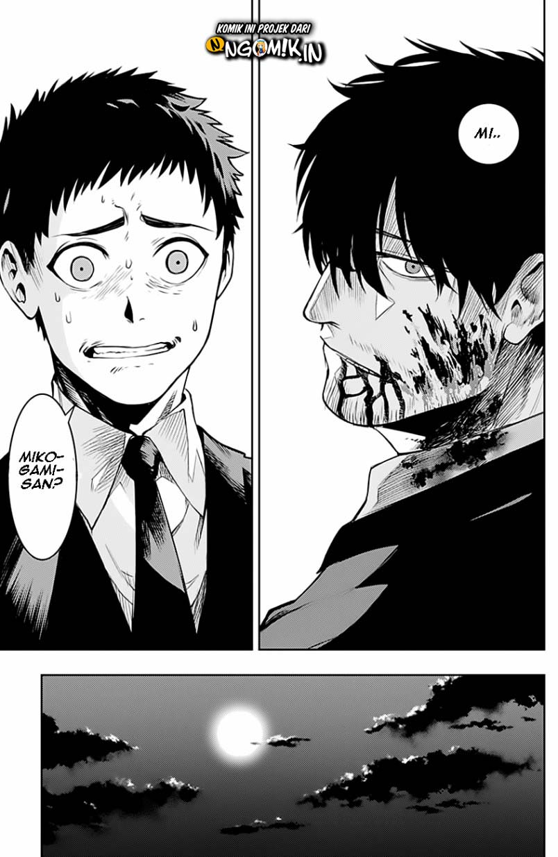 MOMO: The Blood Taker Chapter 08 Gambar 16