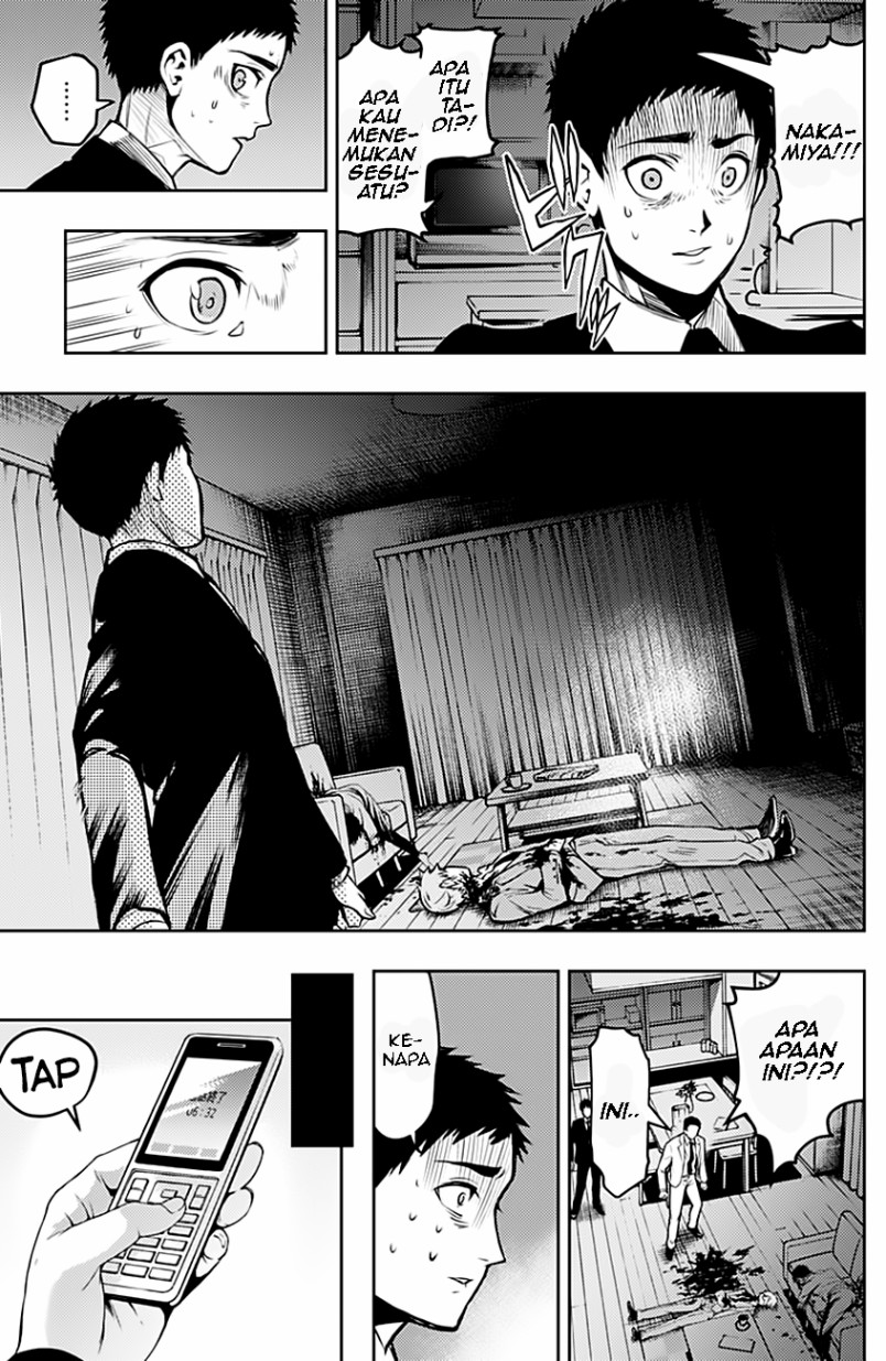 MOMO: The Blood Taker Chapter 08 Gambar 18