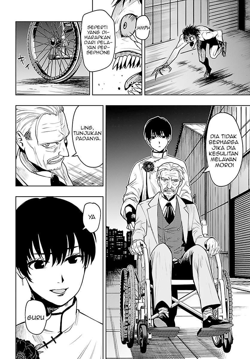 MOMO: The Blood Taker Chapter 10 Gambar 7