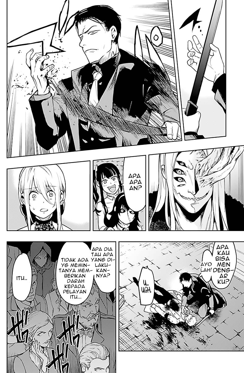 MOMO: The Blood Taker Chapter 12 Gambar 3