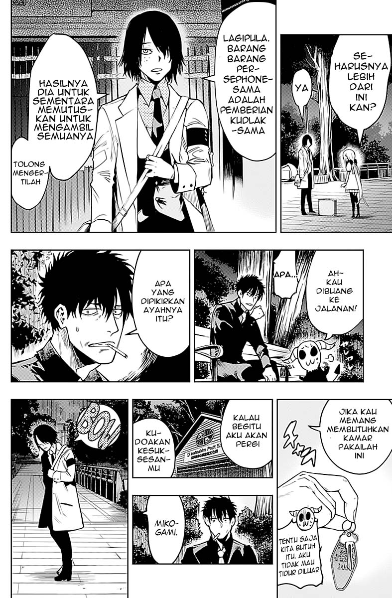 MOMO: The Blood Taker Chapter 12 Gambar 13