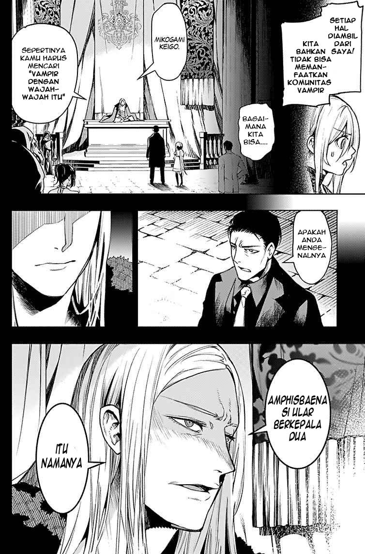 MOMO: The Blood Taker Chapter 13 Gambar 7