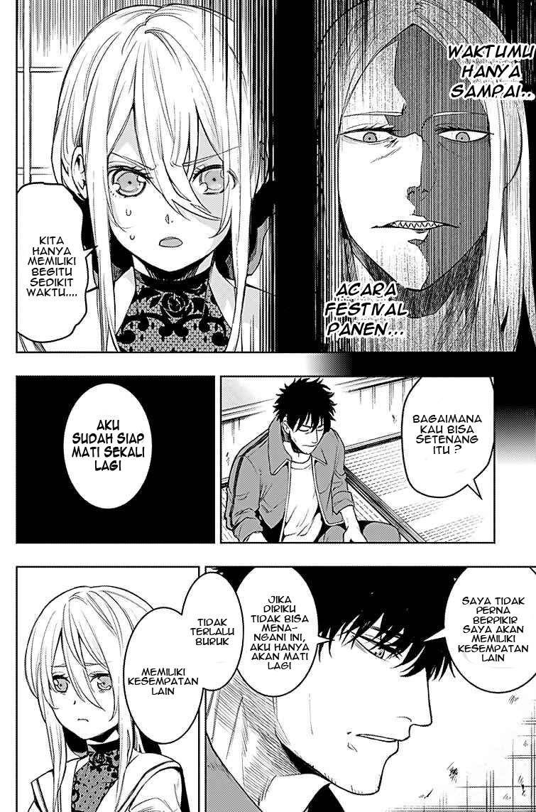MOMO: The Blood Taker Chapter 13 Gambar 9