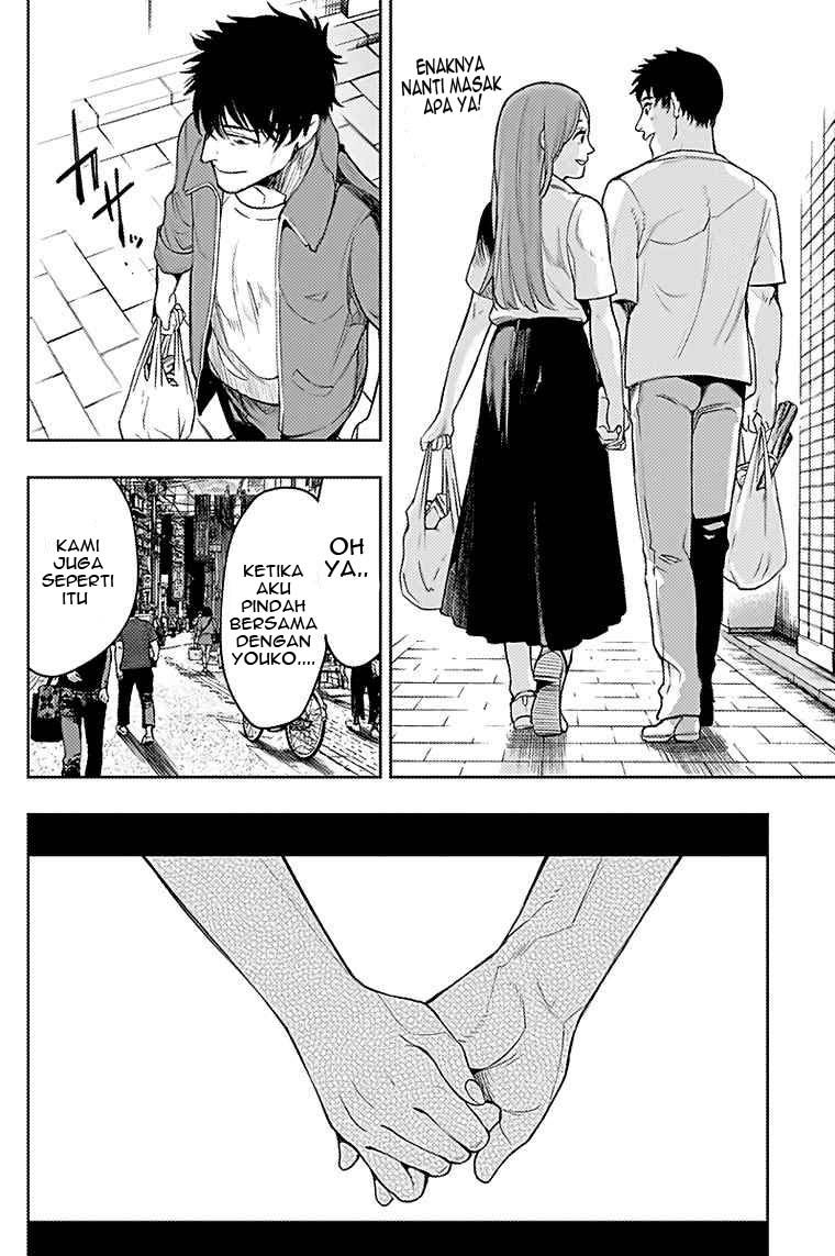MOMO: The Blood Taker Chapter 13 Gambar 15