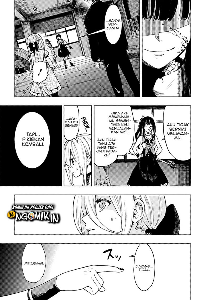 MOMO: The Blood Taker Chapter 16 Gambar 14