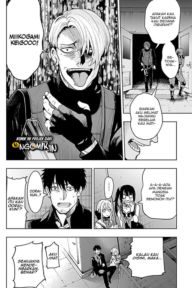 MOMO: The Blood Taker Chapter 21 Gambar 12