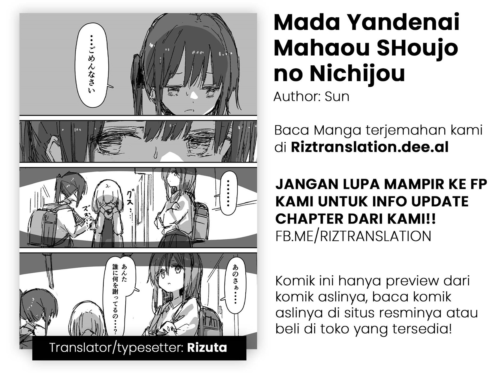 Mada Yandenai Mahou Shoujo no Nichijou Chapter 01 Gambar 1