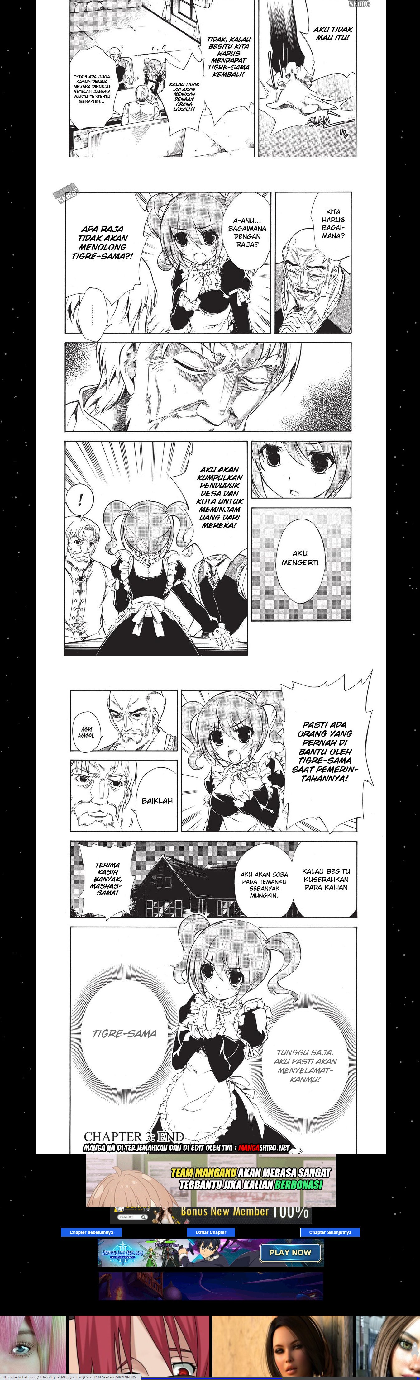 Madan no Ou to Vanadis Chapter 03 Gambar 10