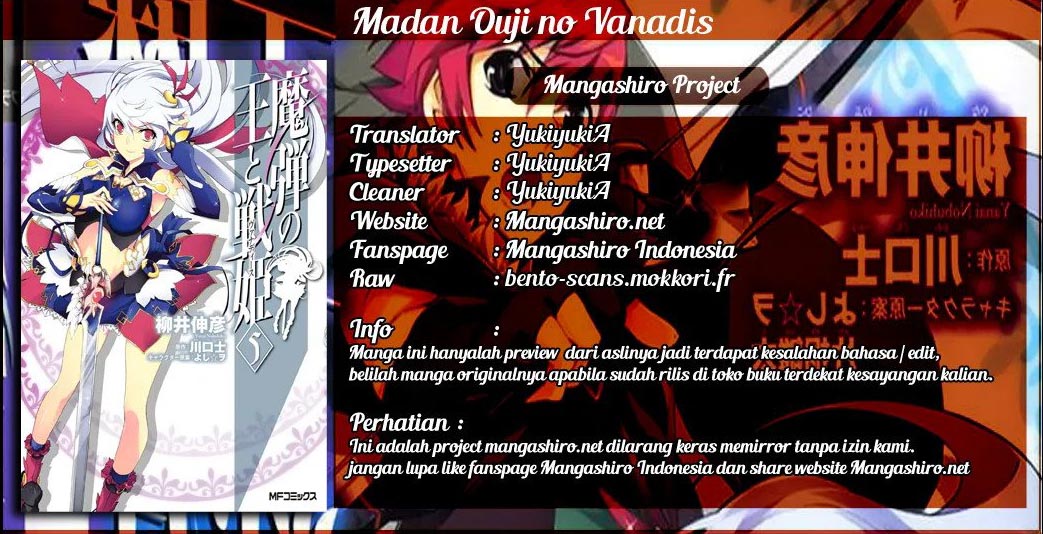 Madan no Ou to Vanadis Chapter 11 Gambar 1
