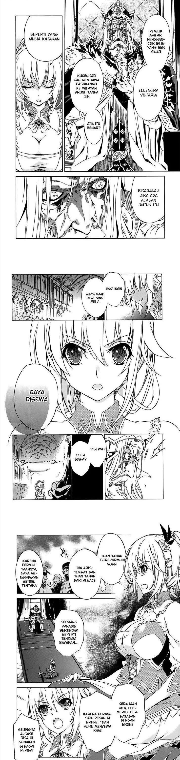 Madan no Ou to Vanadis Chapter 11 Gambar 10