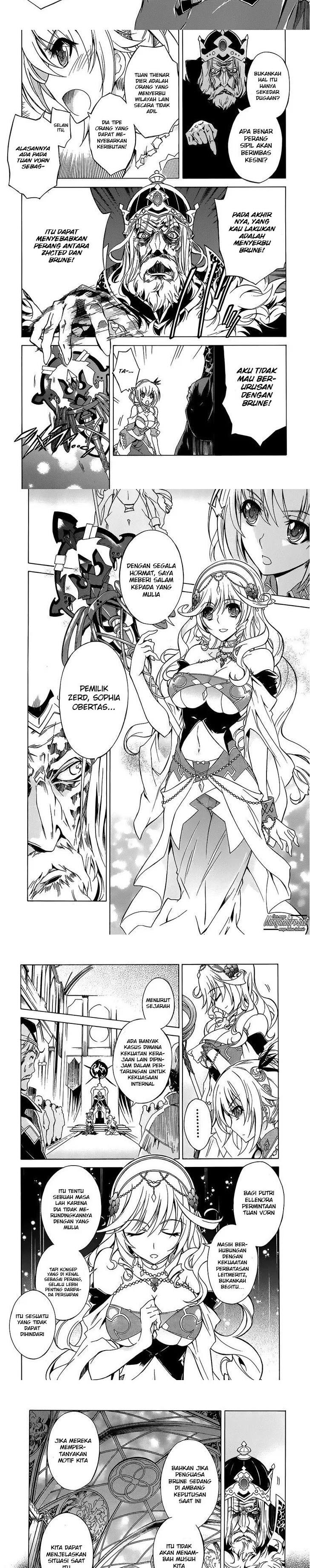 Madan no Ou to Vanadis Chapter 11 Gambar 11