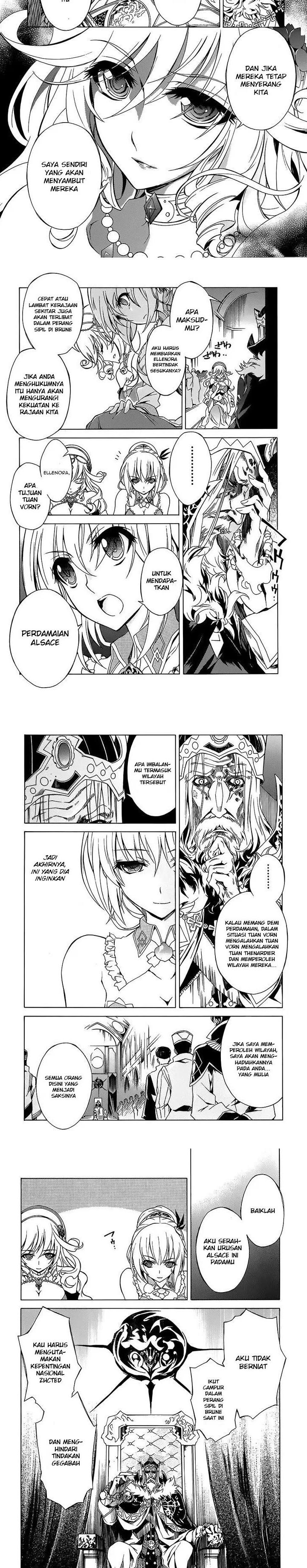 Madan no Ou to Vanadis Chapter 11 Gambar 12