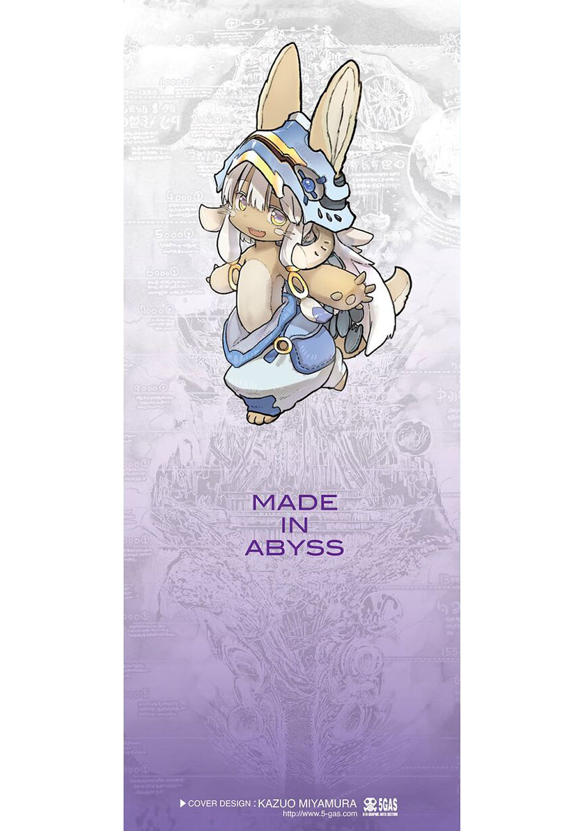 Made in Abyss Chapter 60.5 Gambar 2