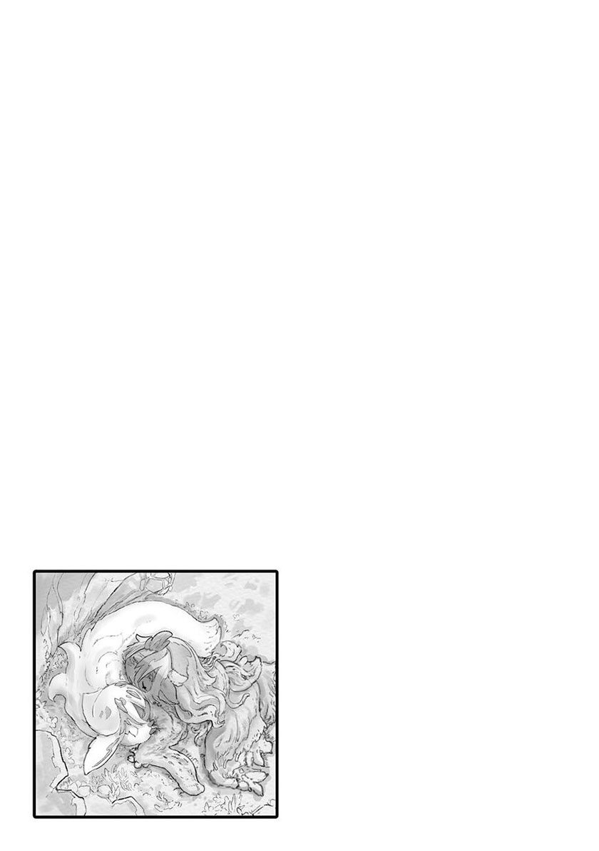Made in Abyss Chapter 60.5 Gambar 13