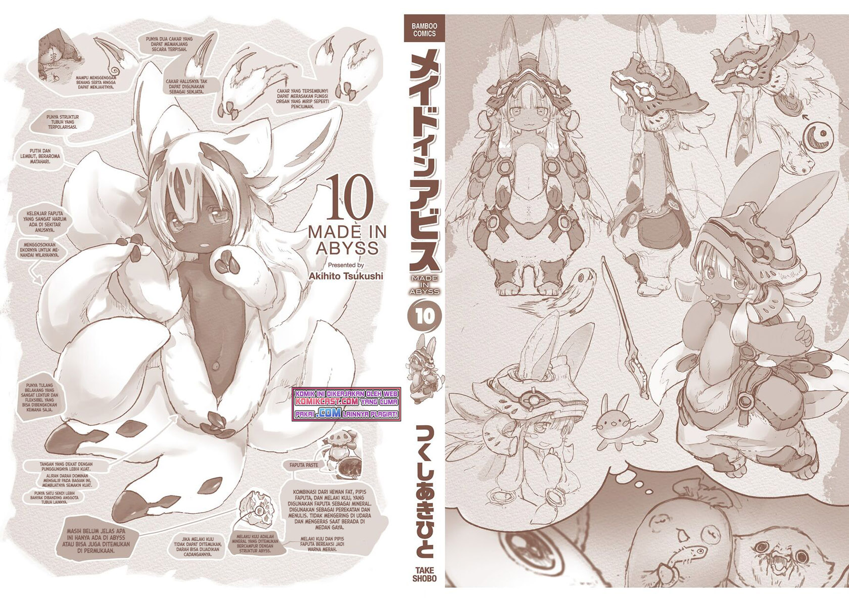 Made in Abyss Chapter 60.5 Gambar 14