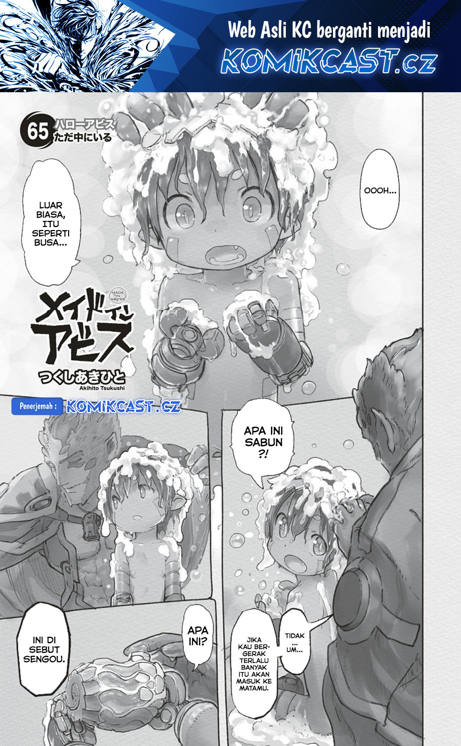 Made in Abyss Chapter 65 Gambar 2