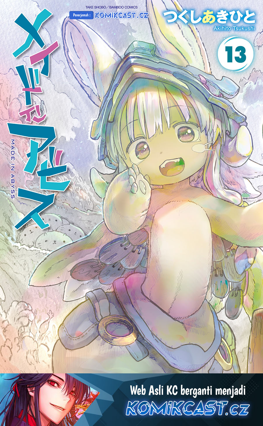 Made in Abyss Chapter 69.5 Gambar 2