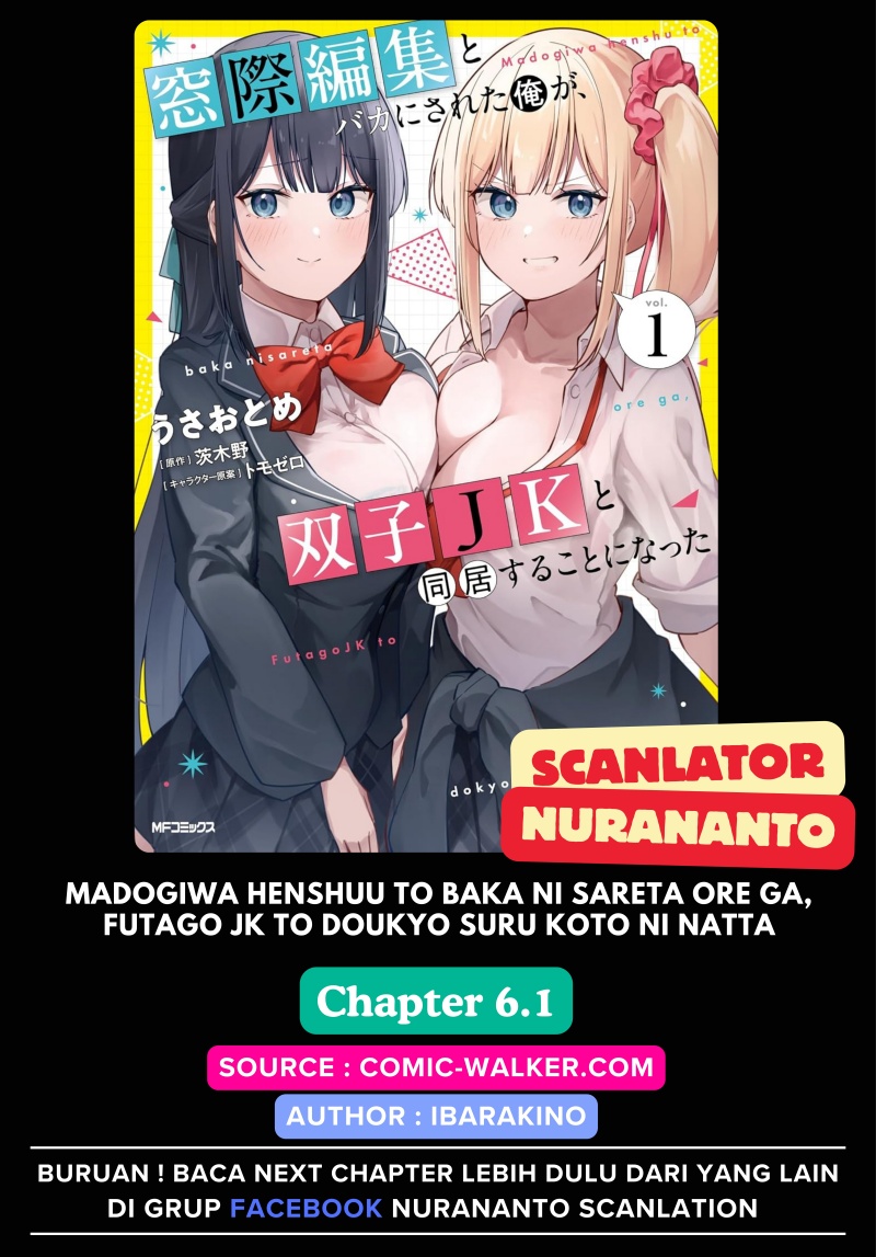 Madogiwa henshuu to baka ni sareta ore ga, futago JK to doukyo suru koto ni natta Chapter 06.1 Gambar 1