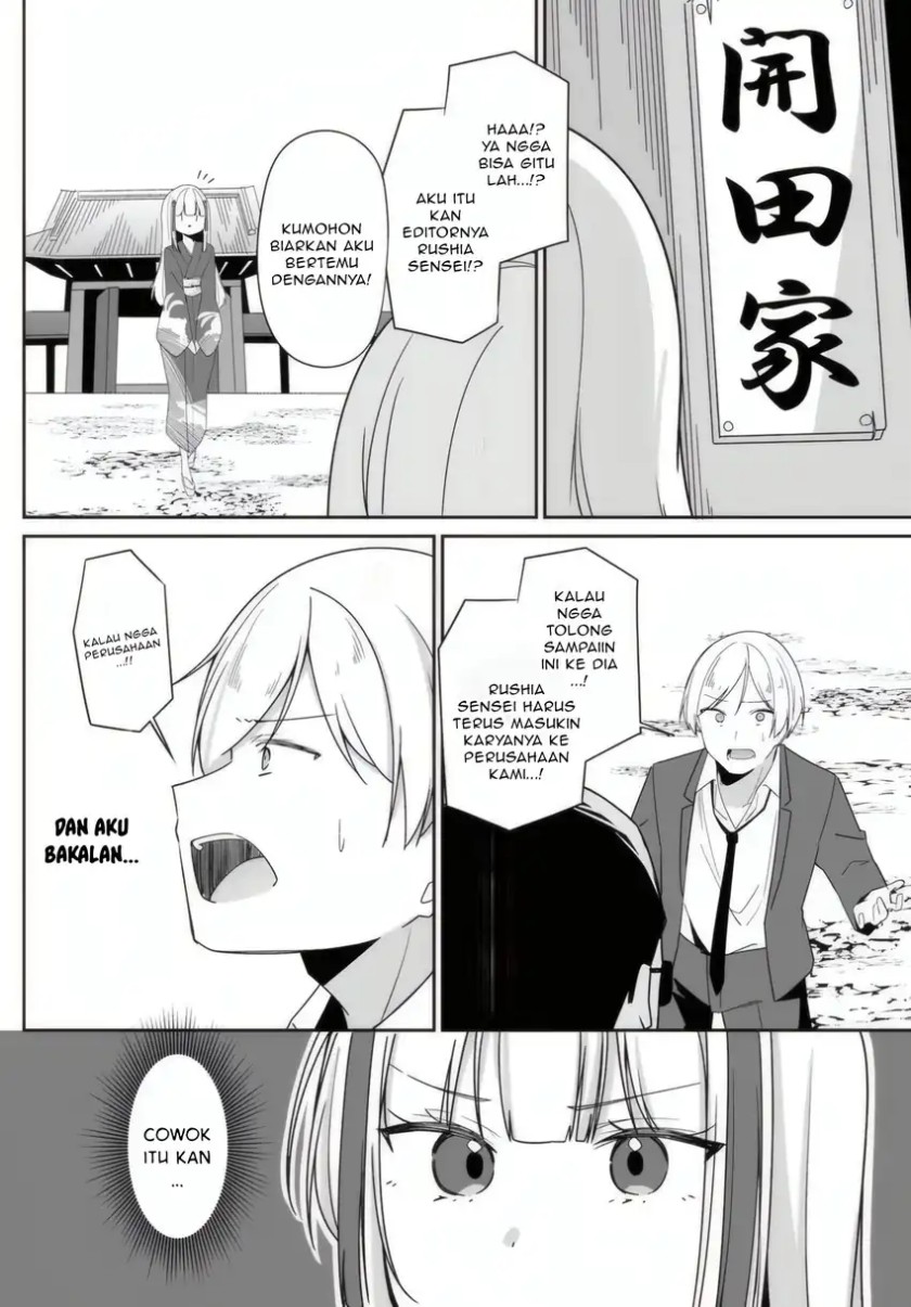 Madogiwa henshuu to baka ni sareta ore ga, futago JK to doukyo suru koto ni natta Chapter 06.2 Gambar 2