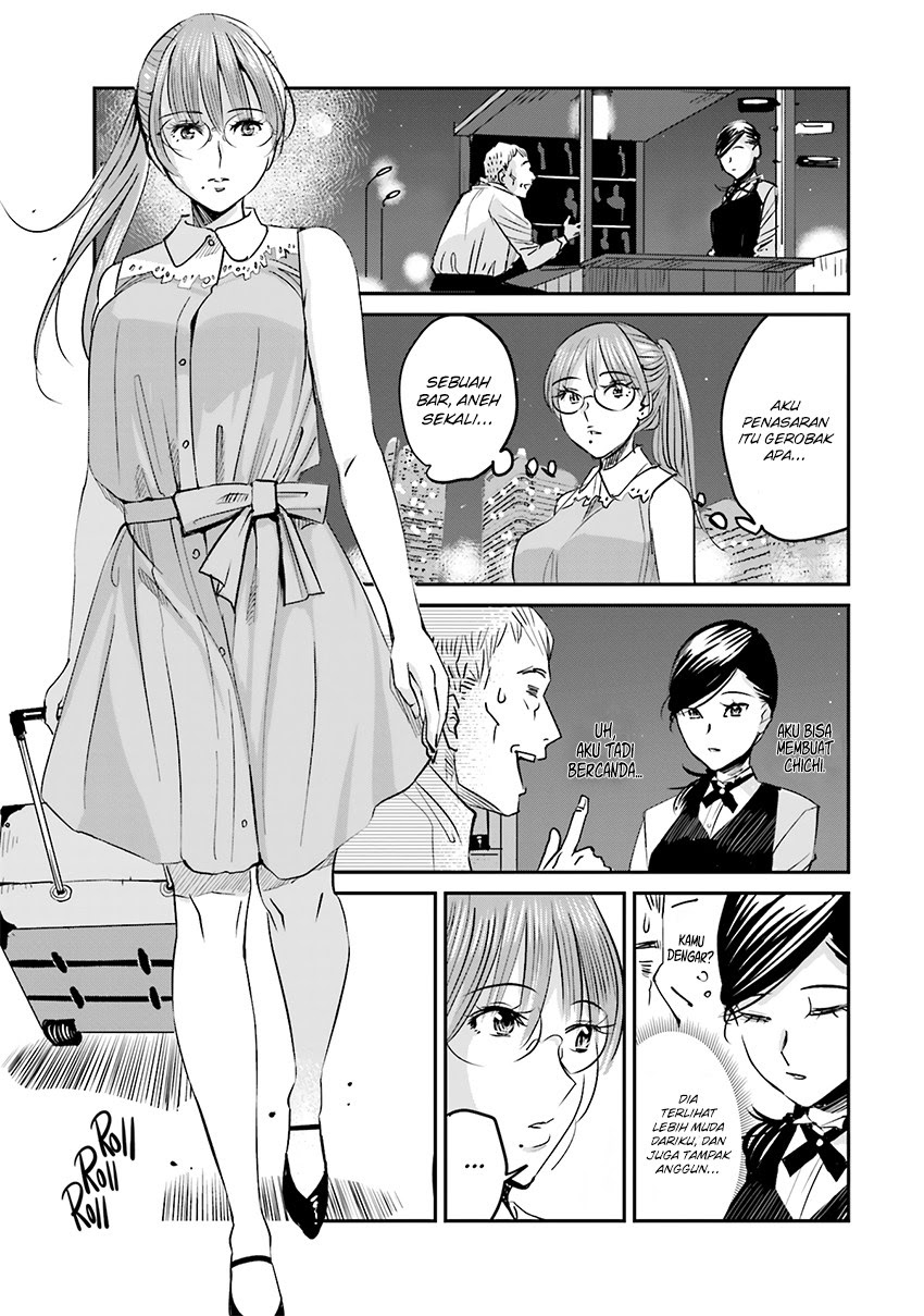 Madoromi Barmaid Chapter 02 Gambar 5