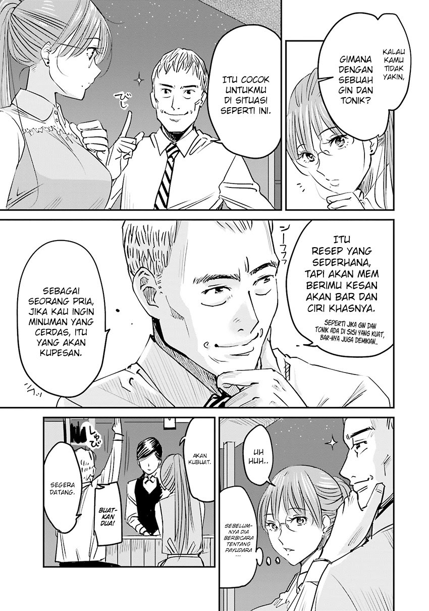 Madoromi Barmaid Chapter 02 Gambar 7