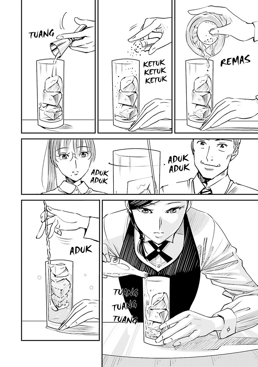 Madoromi Barmaid Chapter 02 Gambar 8