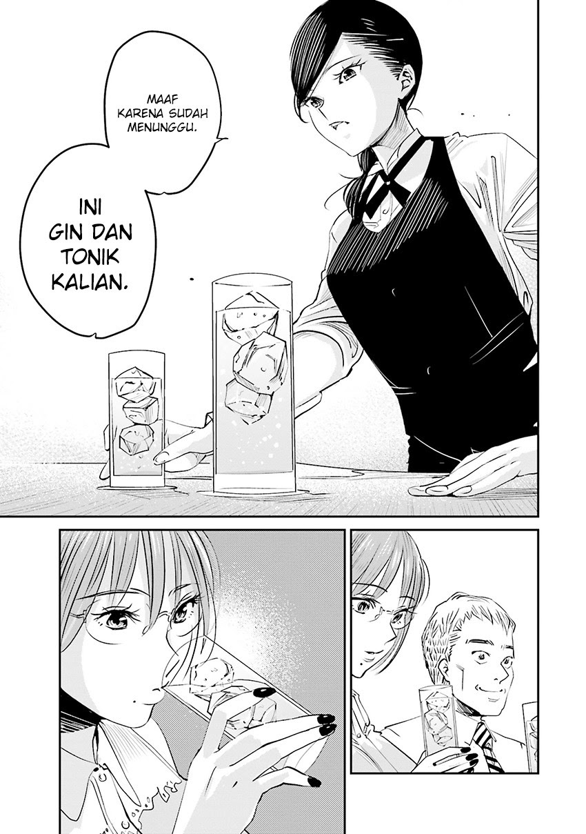 Madoromi Barmaid Chapter 02 Gambar 9