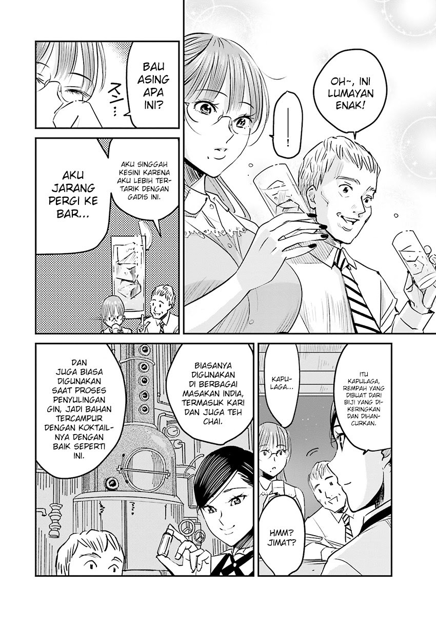 Madoromi Barmaid Chapter 02 Gambar 10