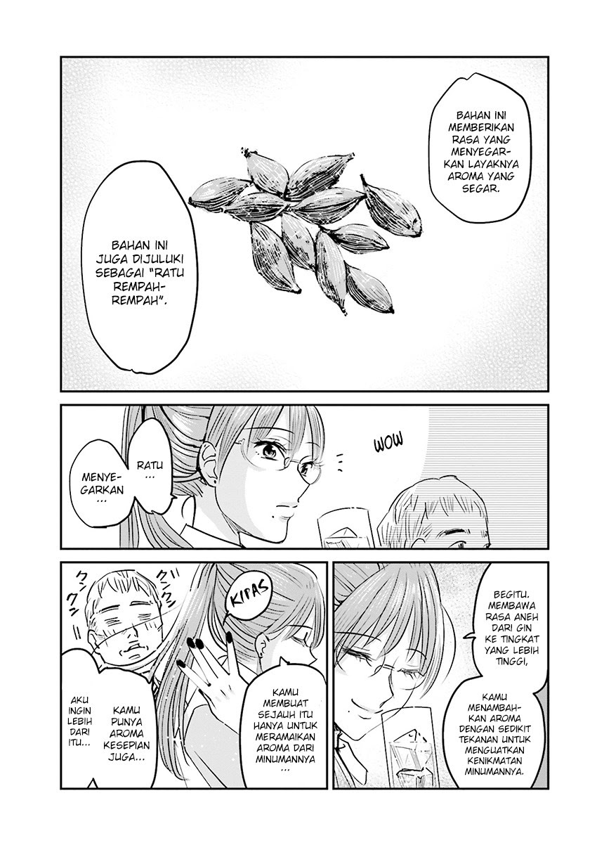Madoromi Barmaid Chapter 02 Gambar 11