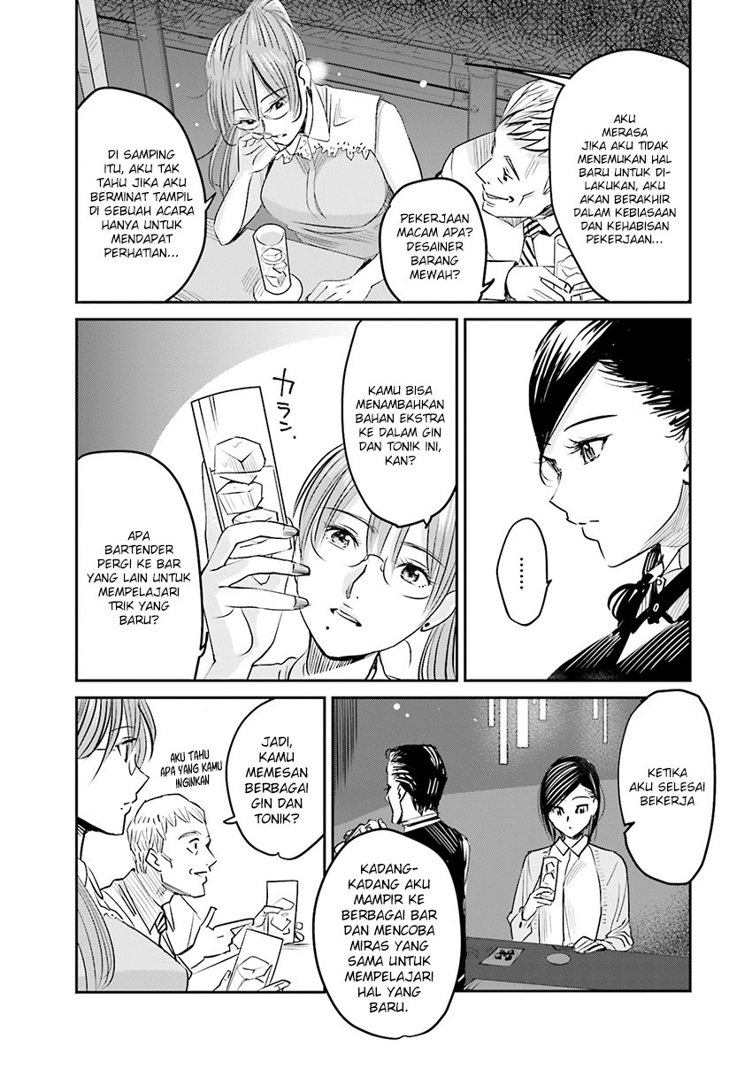 Madoromi Barmaid Chapter 02 Gambar 13