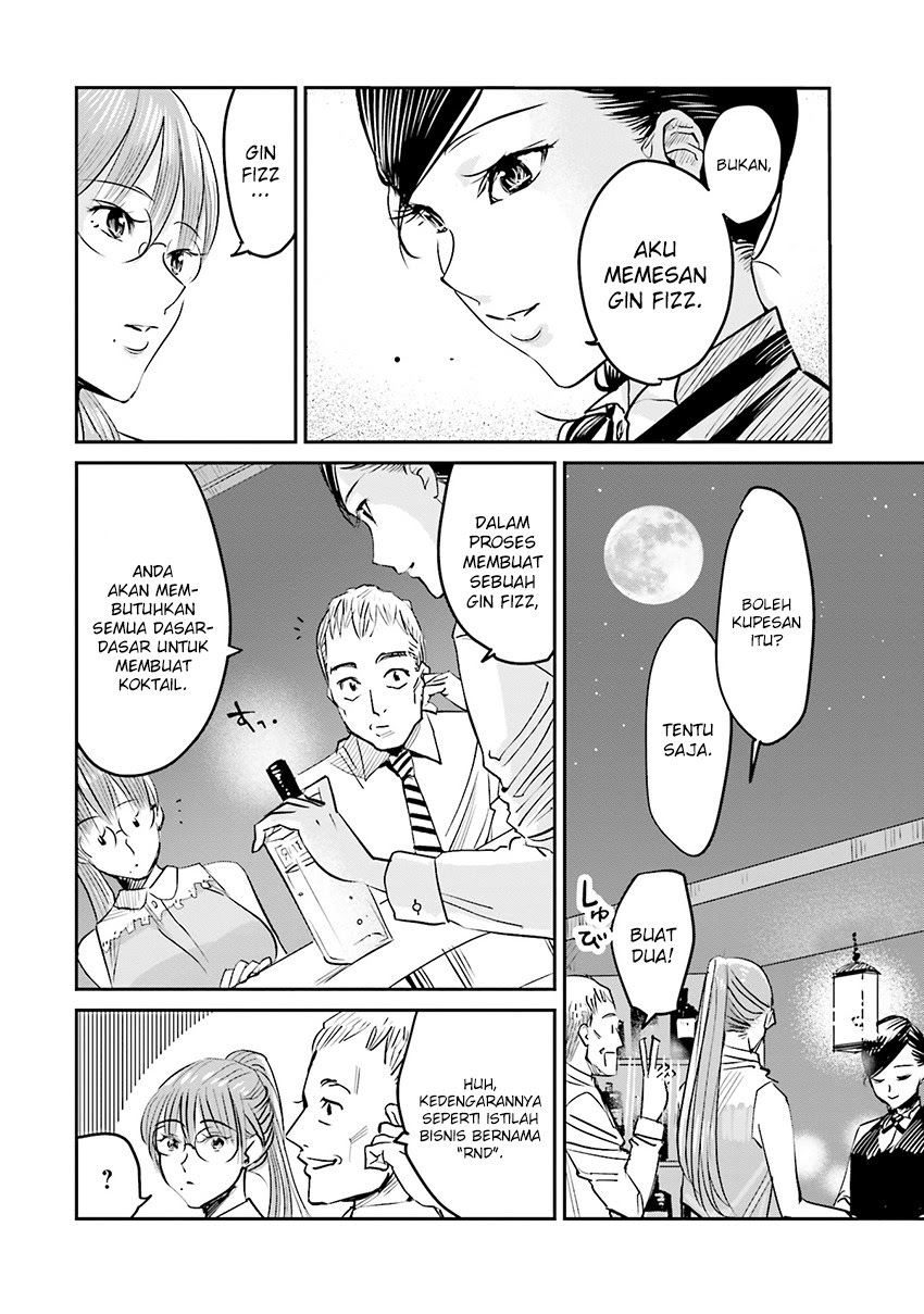 Madoromi Barmaid Chapter 02 Gambar 14
