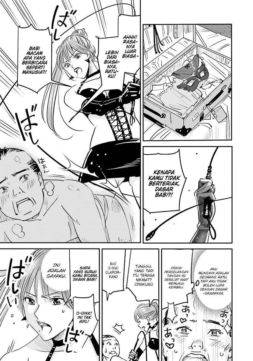 Madoromi Barmaid Chapter 02 Gambar 21