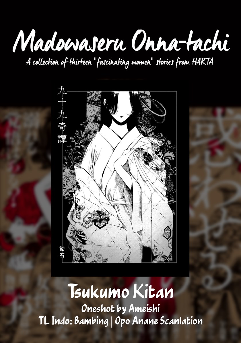 Madowaseru Onnatachi Chapter 03 Gambar 1