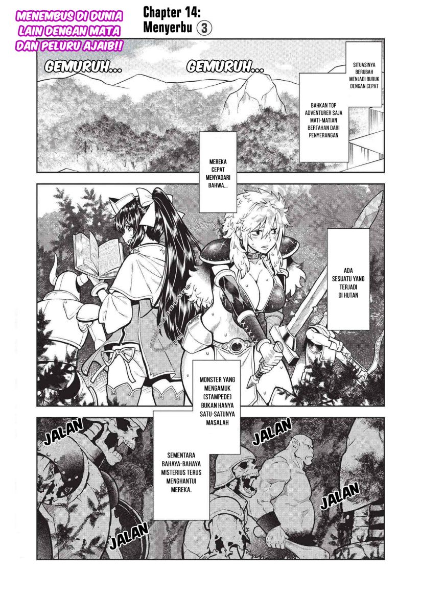 Magan to Dangan o Tsukatte Isekai o Buchinuku! Chapter 14.3 Gambar 2