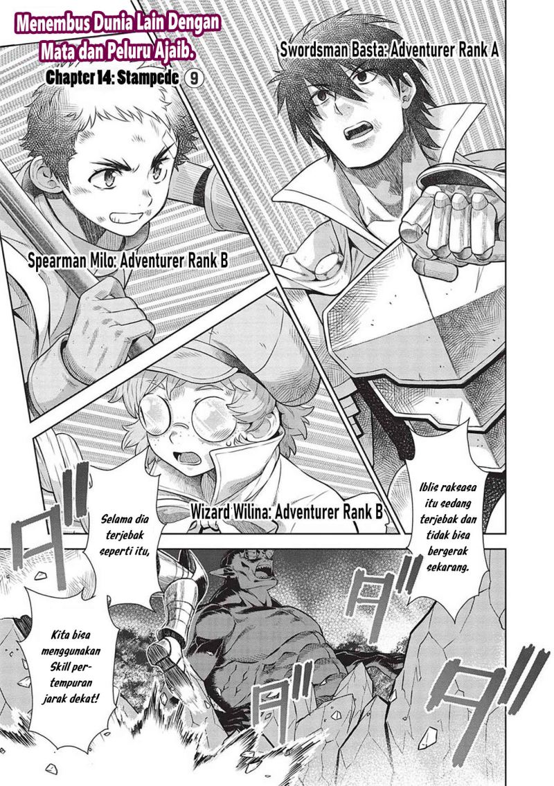 Magan to Dangan o Tsukatte Isekai o Buchinuku! Chapter 14.9 Gambar 2