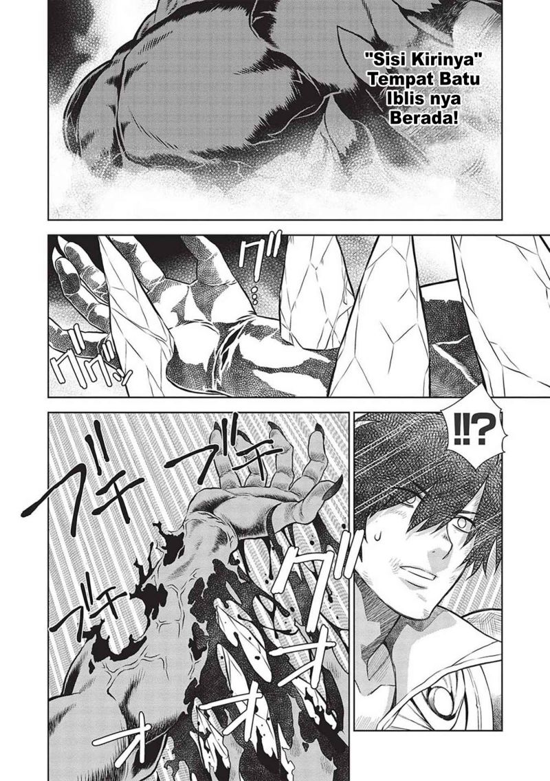 Magan to Dangan o Tsukatte Isekai o Buchinuku! Chapter 14.9 Gambar 3