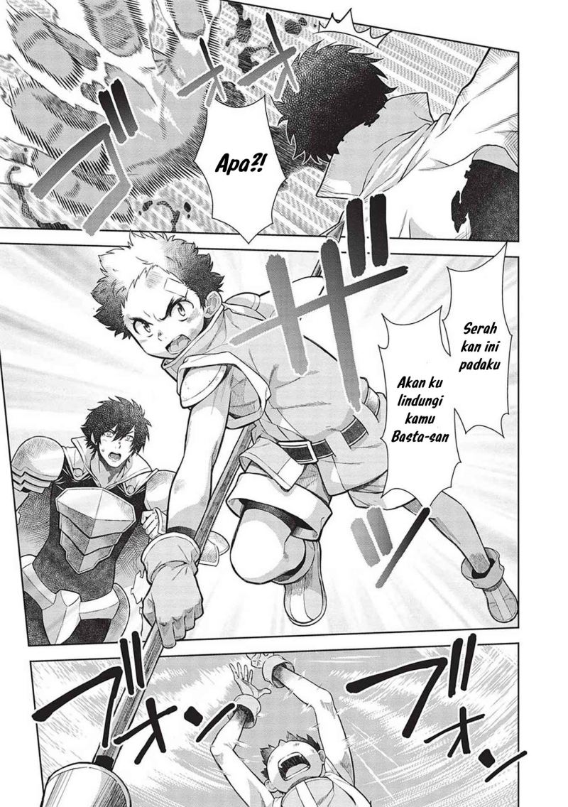 Magan to Dangan o Tsukatte Isekai o Buchinuku! Chapter 14.9 Gambar 4