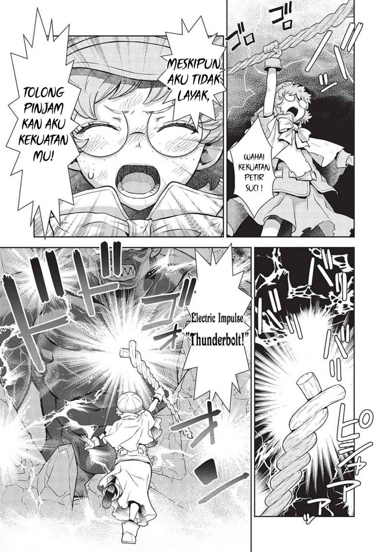 Magan to Dangan o Tsukatte Isekai o Buchinuku! Chapter 14.9 Gambar 6