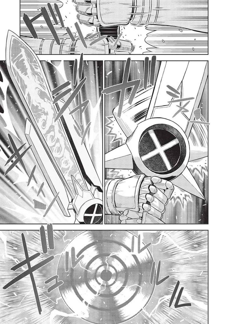 Magan to Dangan o Tsukatte Isekai o Buchinuku! Chapter 14.9 Gambar 8