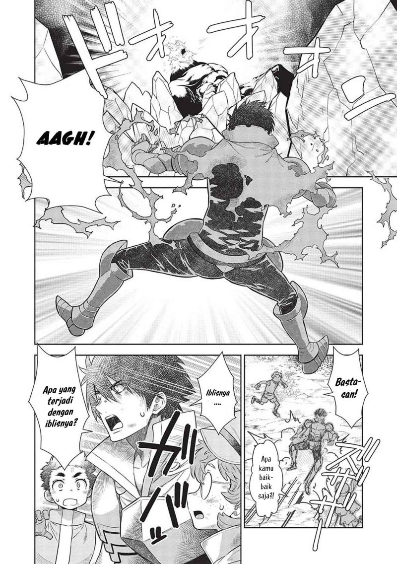 Magan to Dangan o Tsukatte Isekai o Buchinuku! Chapter 14.9 Gambar 11