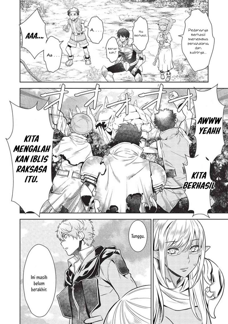 Magan to Dangan o Tsukatte Isekai o Buchinuku! Chapter 14.9 Gambar 13