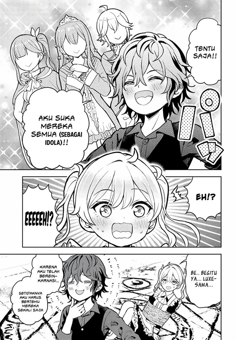 Magan no Akuyaku ni Tensei Shita no de Oshi Chara o Mimamoru Mob o Mezashimasu Chapter 01 Gambar 9