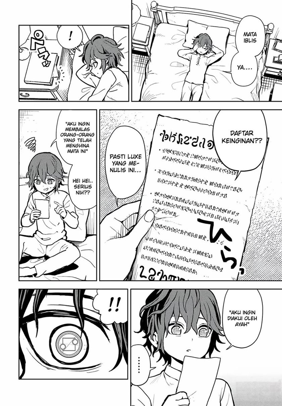 Magan no Akuyaku ni Tensei Shita no de Oshi Chara o Mimamoru Mob o Mezashimasu Chapter 01 Gambar 22