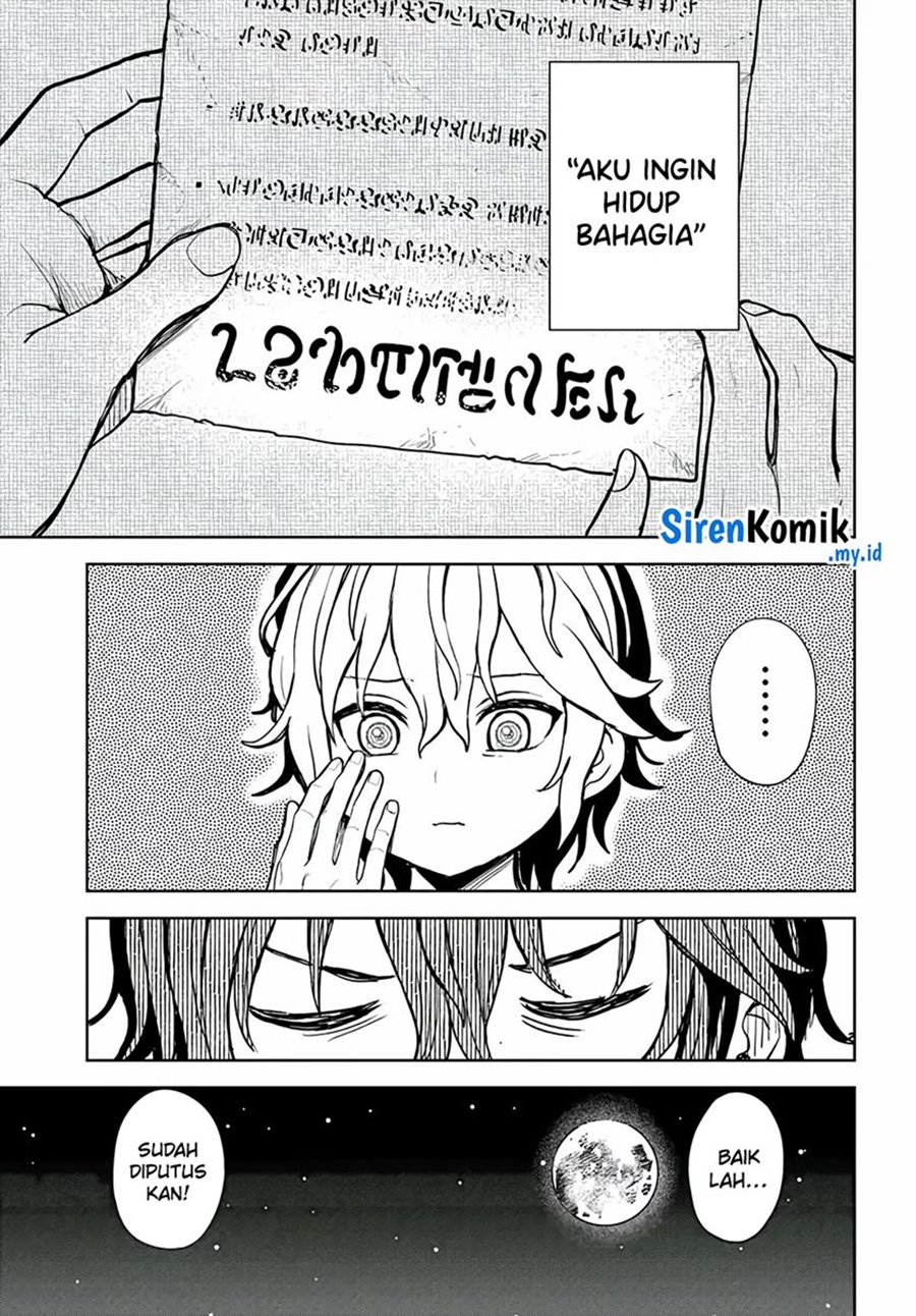 Magan no Akuyaku ni Tensei Shita no de Oshi Chara o Mimamoru Mob o Mezashimasu Chapter 01 Gambar 23