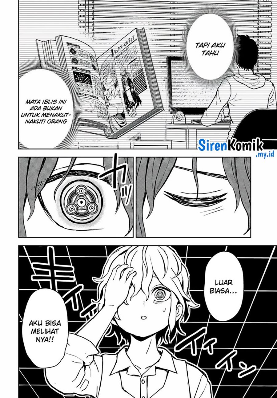 Magan no Akuyaku ni Tensei Shita no de Oshi Chara o Mimamoru Mob o Mezashimasu Chapter 01 Gambar 26