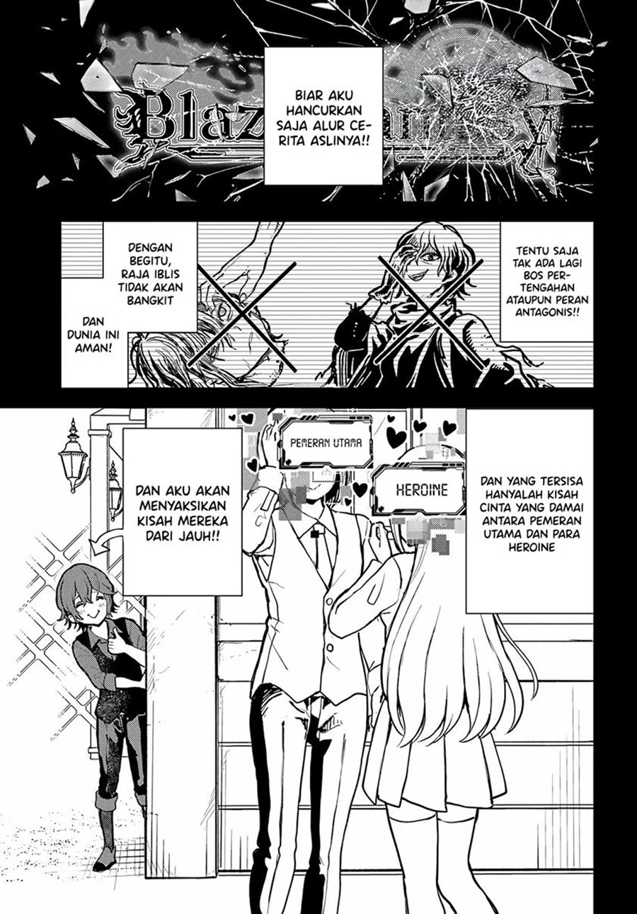 Magan no Akuyaku ni Tensei Shita no de Oshi Chara o Mimamoru Mob o Mezashimasu Chapter 01 Gambar 37