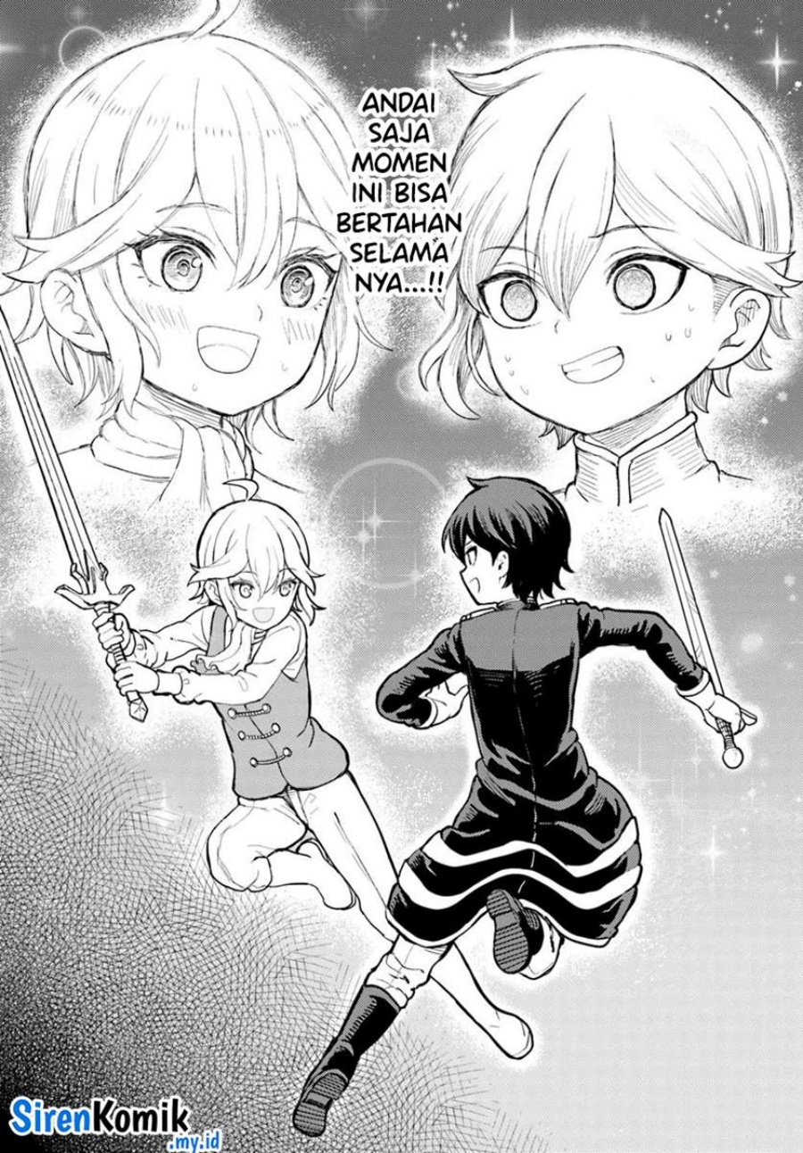 Magan no Akuyaku ni Tensei Shita no de Oshi Chara o Mimamoru Mob o Mezashimasu Chapter 07.2 Gambar 11