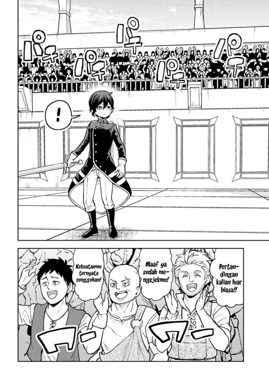 Magan no Akuyaku ni Tensei Shita no de Oshi Chara o Mimamoru Mob o Mezashimasu Chapter 07.2 Gambar 16