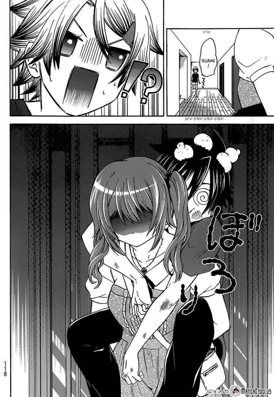 Maga-Tsuki Chapter 37 Gambar 22