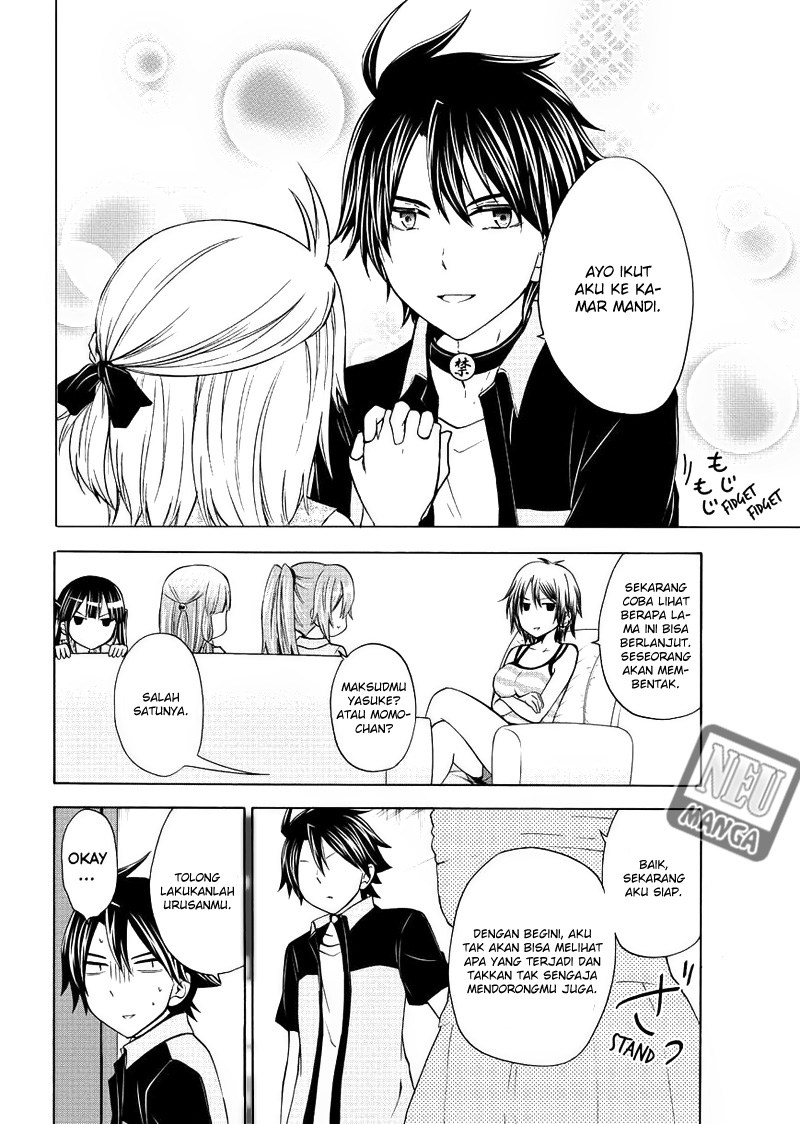Maga-Tsuki Chapter 52 Gambar 11